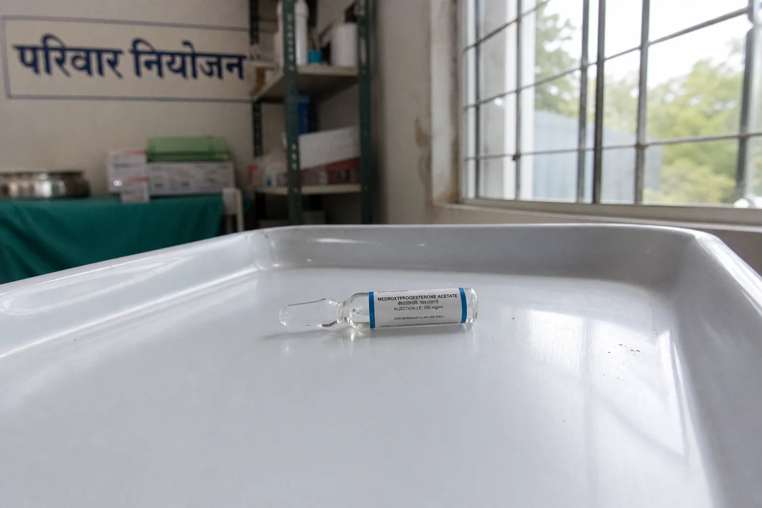 Antara contraceptive injection safety and availability