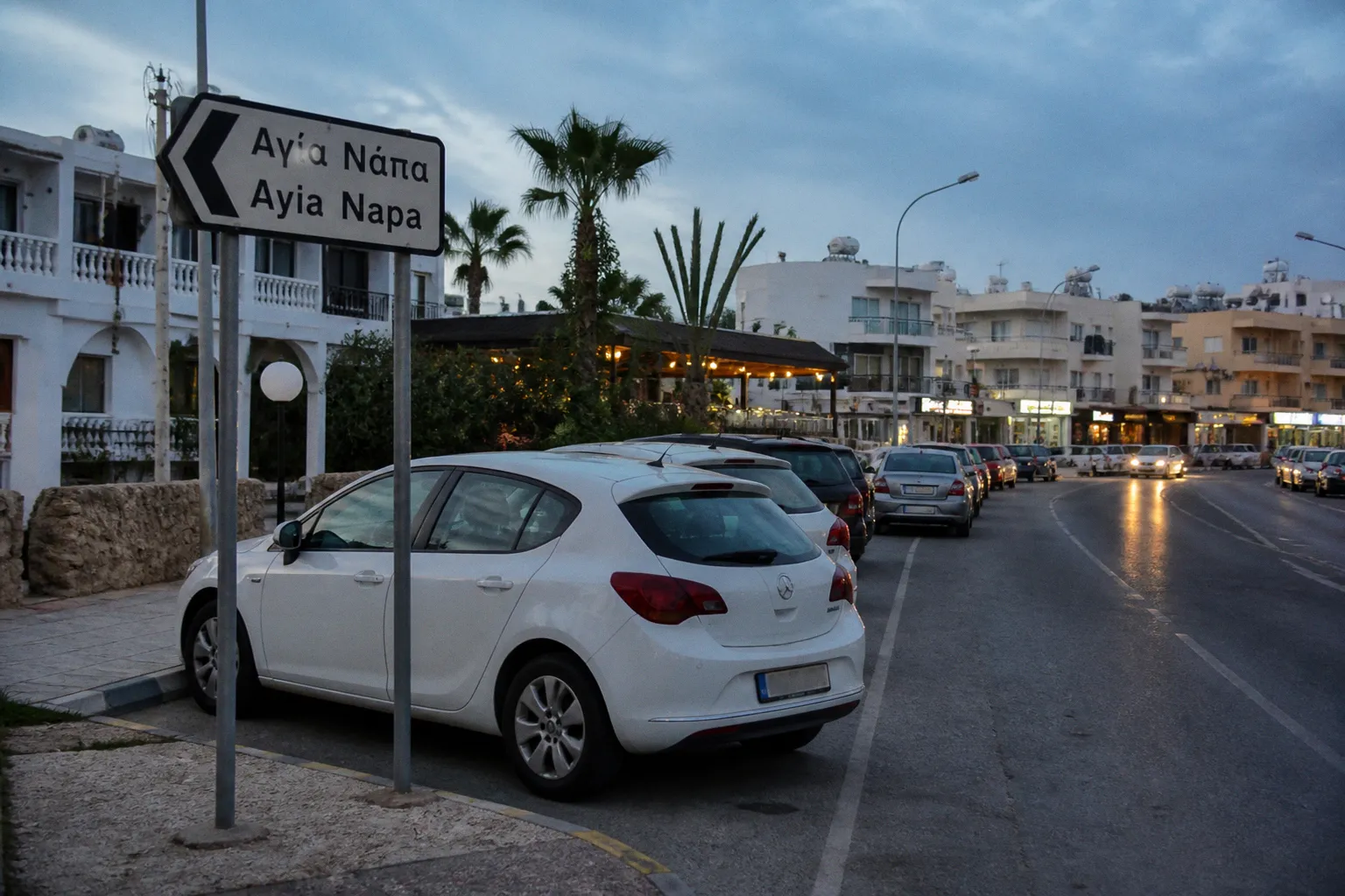 Car Rental in Ayia Napa (Cyprus): A Practical Guide