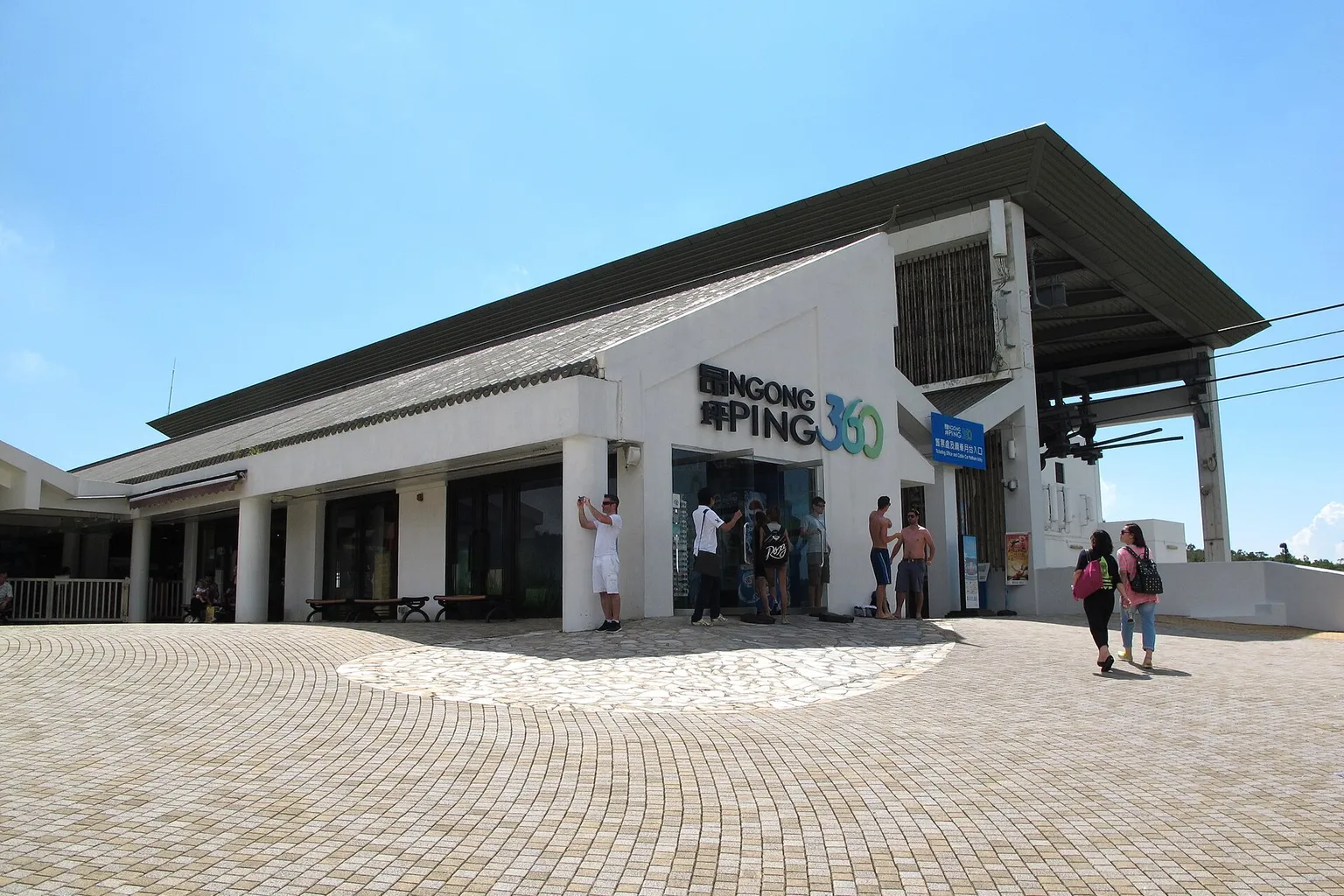 Ngong Ping Cable Car Tickets: How to Avoid Booking Traps