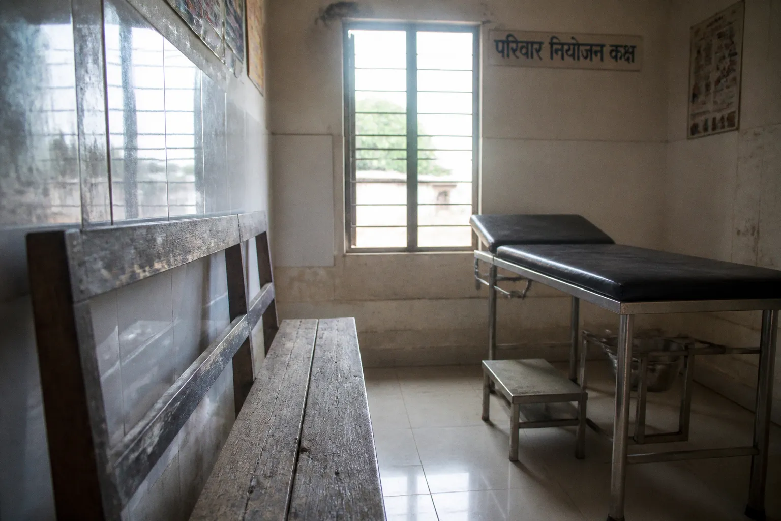 Unmet family planning needs: avoiding costly private clinics